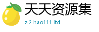 7777788888管家婆老家凤凰和王中王493333WWW马头诗